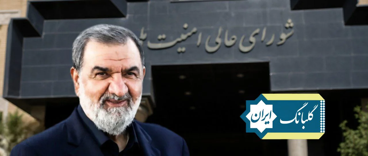 «آقا محسن» در اتاق فرمان امنیت ملی؛ از میدان تا معماری همدلی