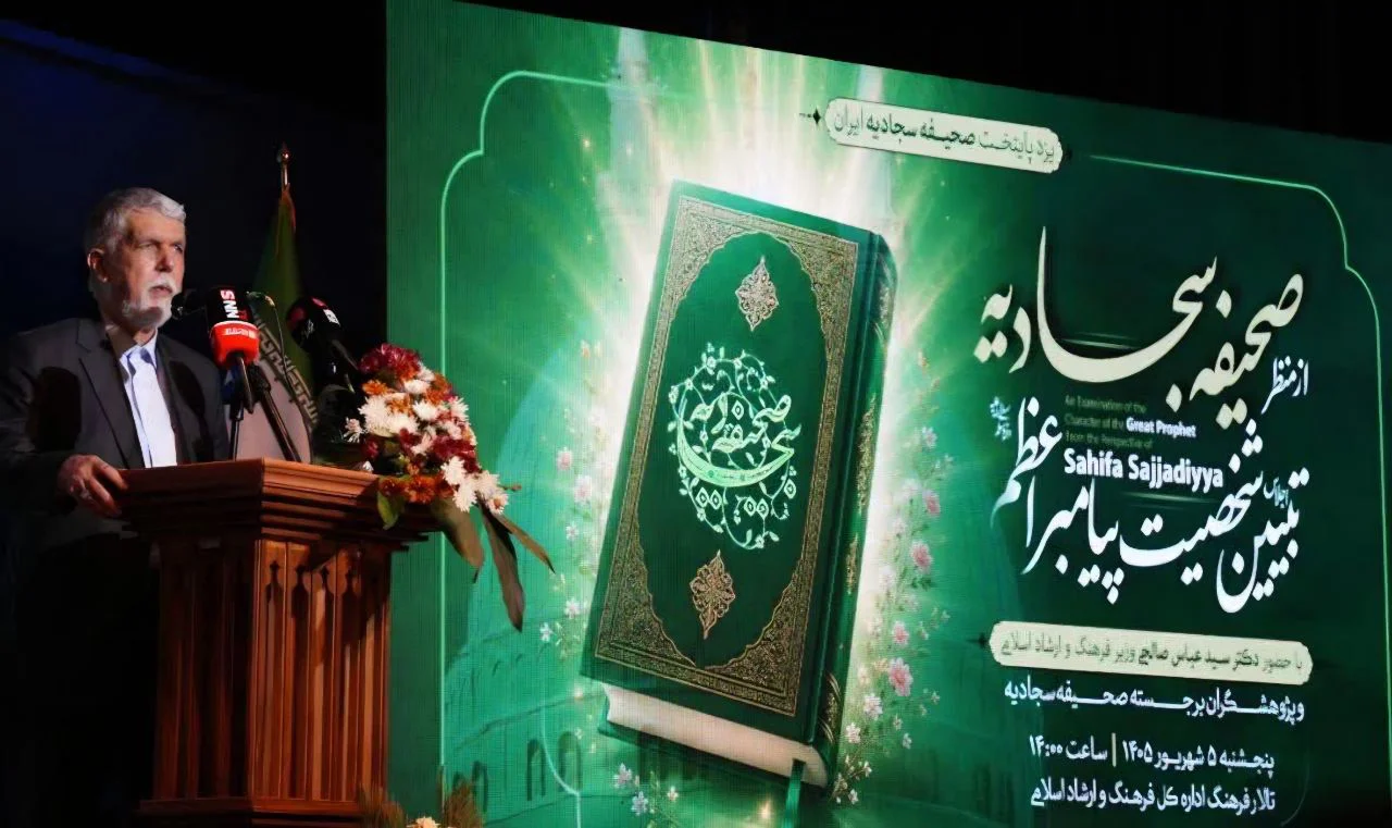 سفر وزیر فرهنگ به دارالعباده؛ از پلاتوی اردکان تا خورشیدِ تابان یزد/ سازندگی زیر سایه مقاومت