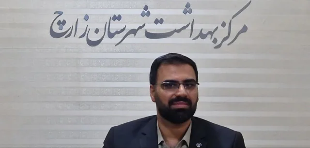 توجه ویژه مرکز بهداشت زارچ به توزیع عادلانه زیرساخت‌ها و خدمات بهداشتی و درمانی در شهرستان